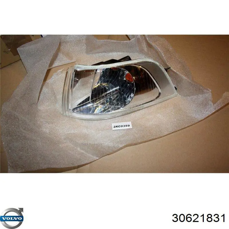 Купить 7731515LUE1 Depo/Loro/Abakus Поворотник левый