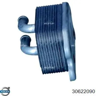 Купить 30622090 Volvo Масляный радиатор охлаждения АКПП