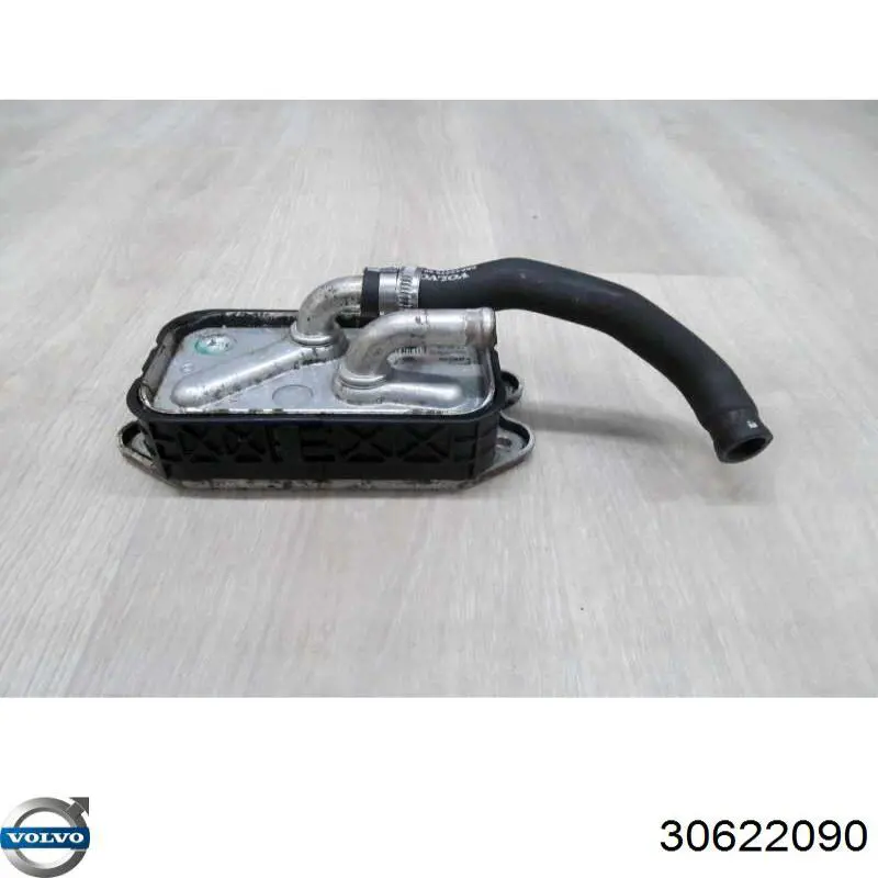 Масляный радиатор Volvo 30622090