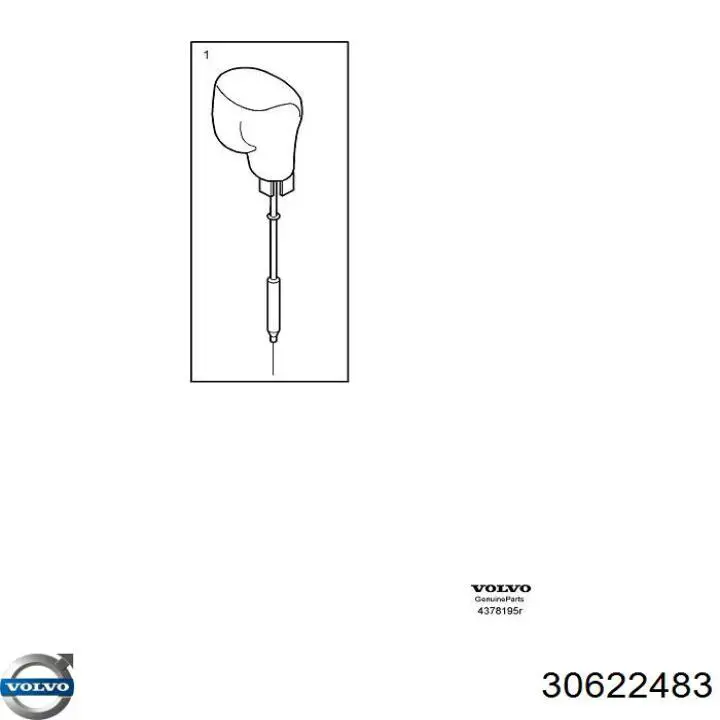 Купить 30622483 Volvo 