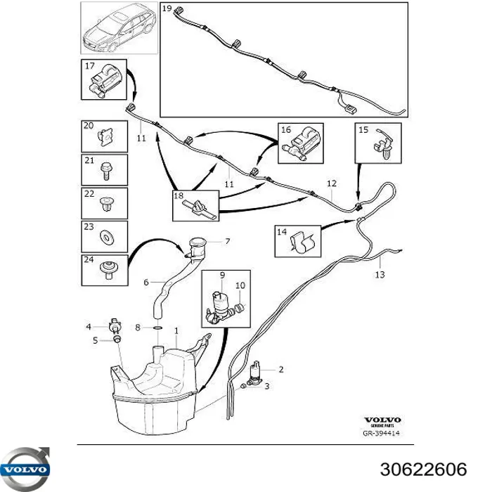Купить 30622606 Volvo 