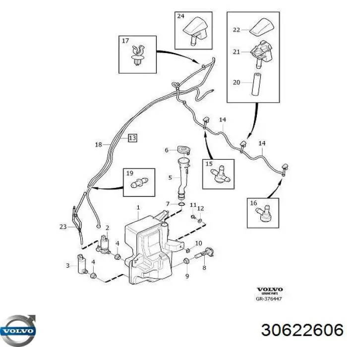  Volvo 30622606 цена, от 4.82 USD