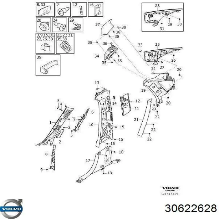  Volvo 30622628 цена, от 3.12 USD