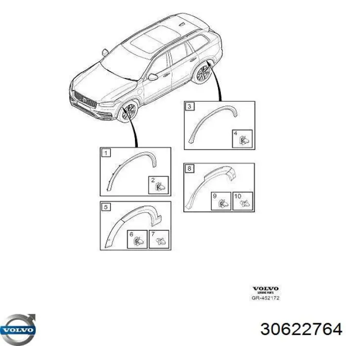  Volvo 30622764 цена, от 6.73 USD