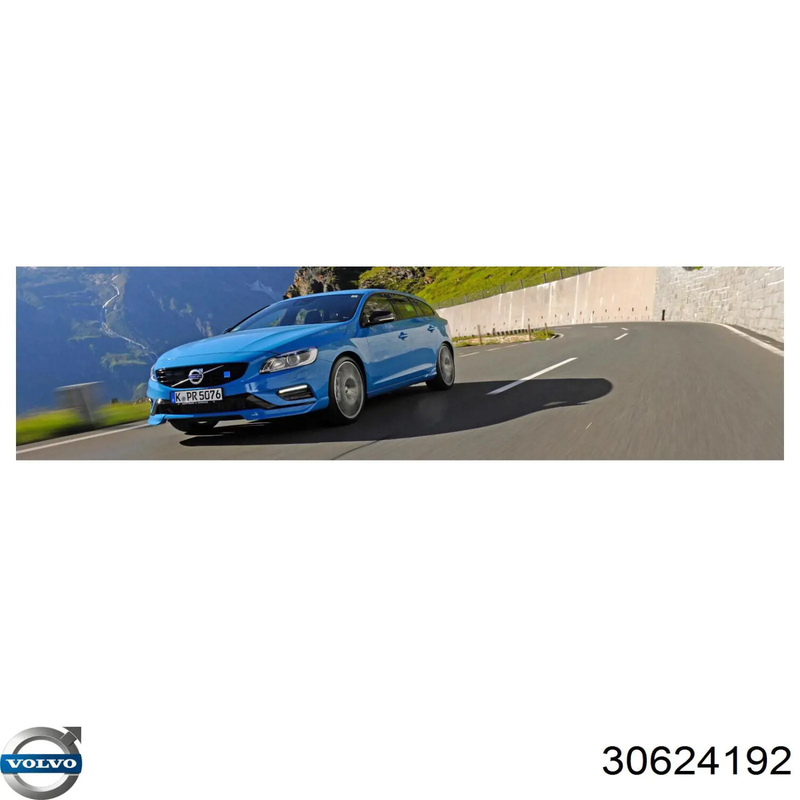  Volvo 30624192 цена, от 0.50 USD