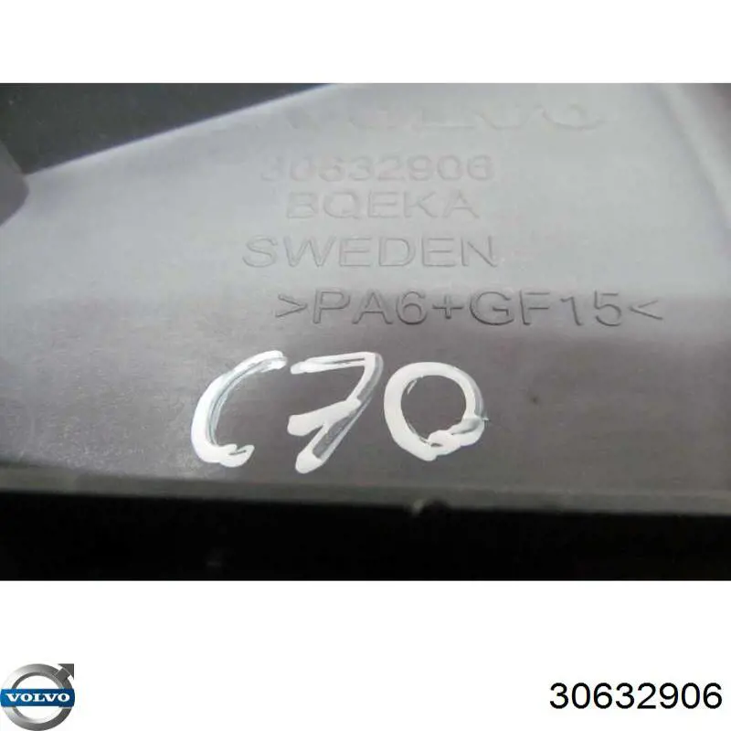  Volvo 30632906 цена, от 18.86 USD