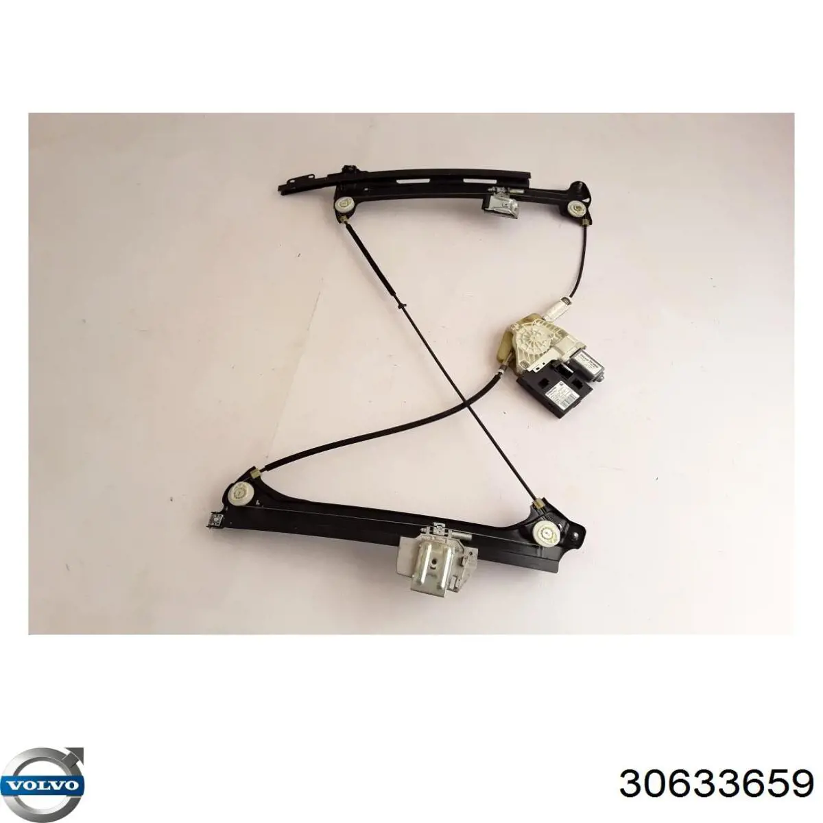 Купить 30633659 Volvo 