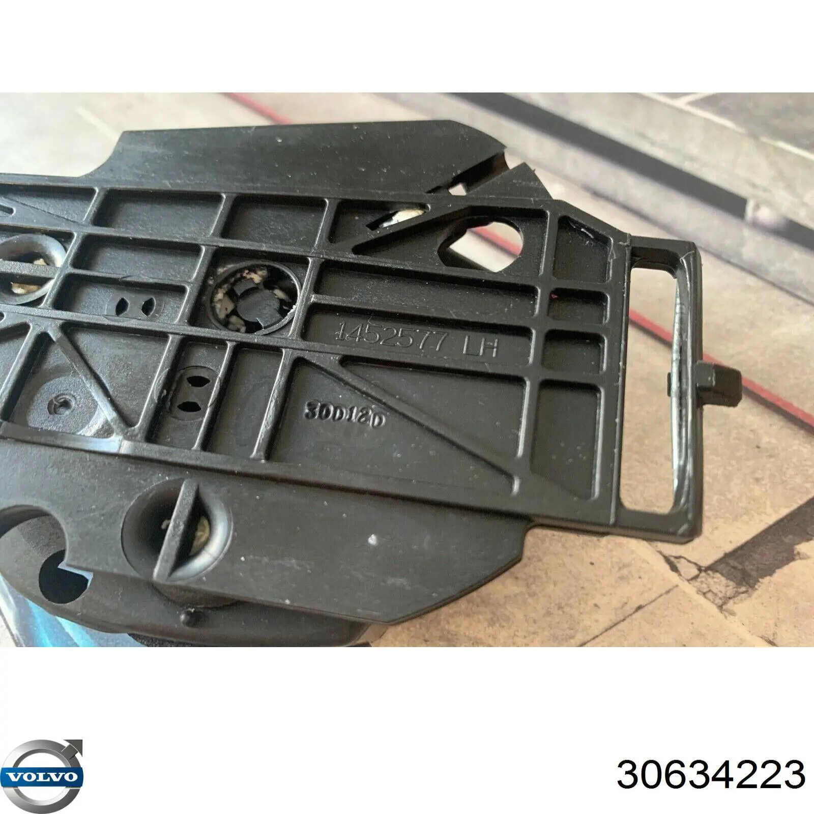 Купить 30634223 Volvo 