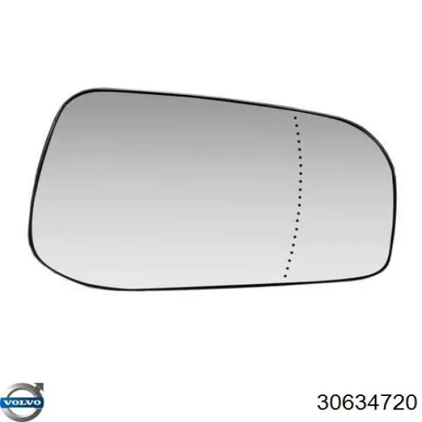 Купить 30634720 Volvo Стекло правого зеркала заднего вида