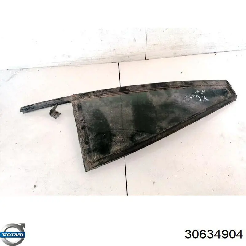  Volvo 30661286 цена, от 29.77 USD