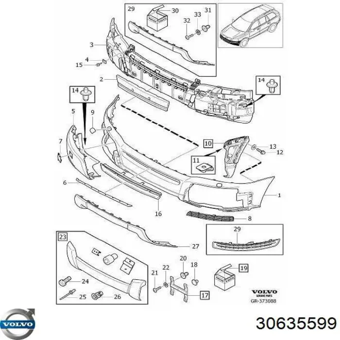30635599 Volvo Молдинг переднего бампера