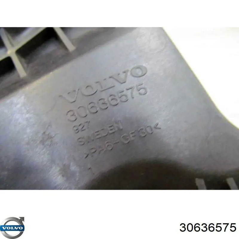 Купить 30645552 Volvo 