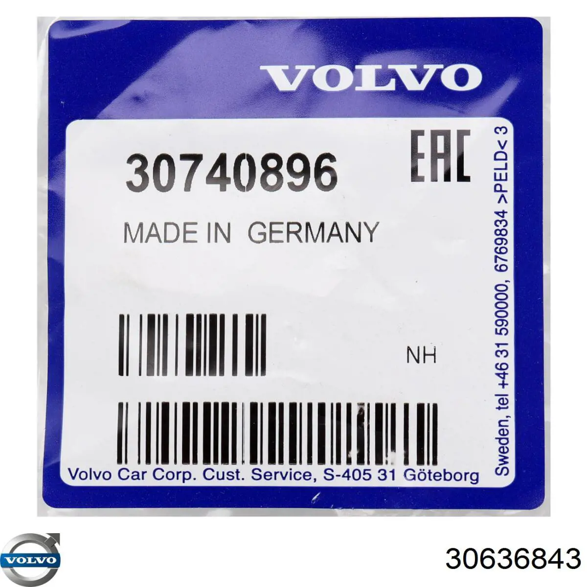 Шланг/патрубок интеркуллера Volvo 30636843 цена, от 106.86 USD