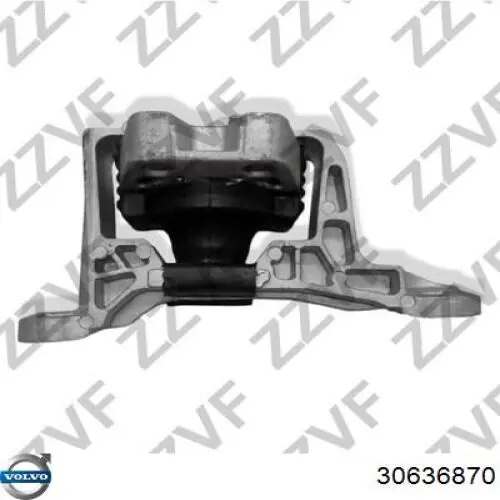 Подушка (опора) двигателя правая передняя Volvo 30636870 цена, от 58.16 USD