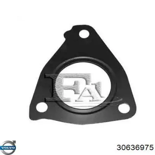 Купить 31321609 Volvo Выхлоп центральный