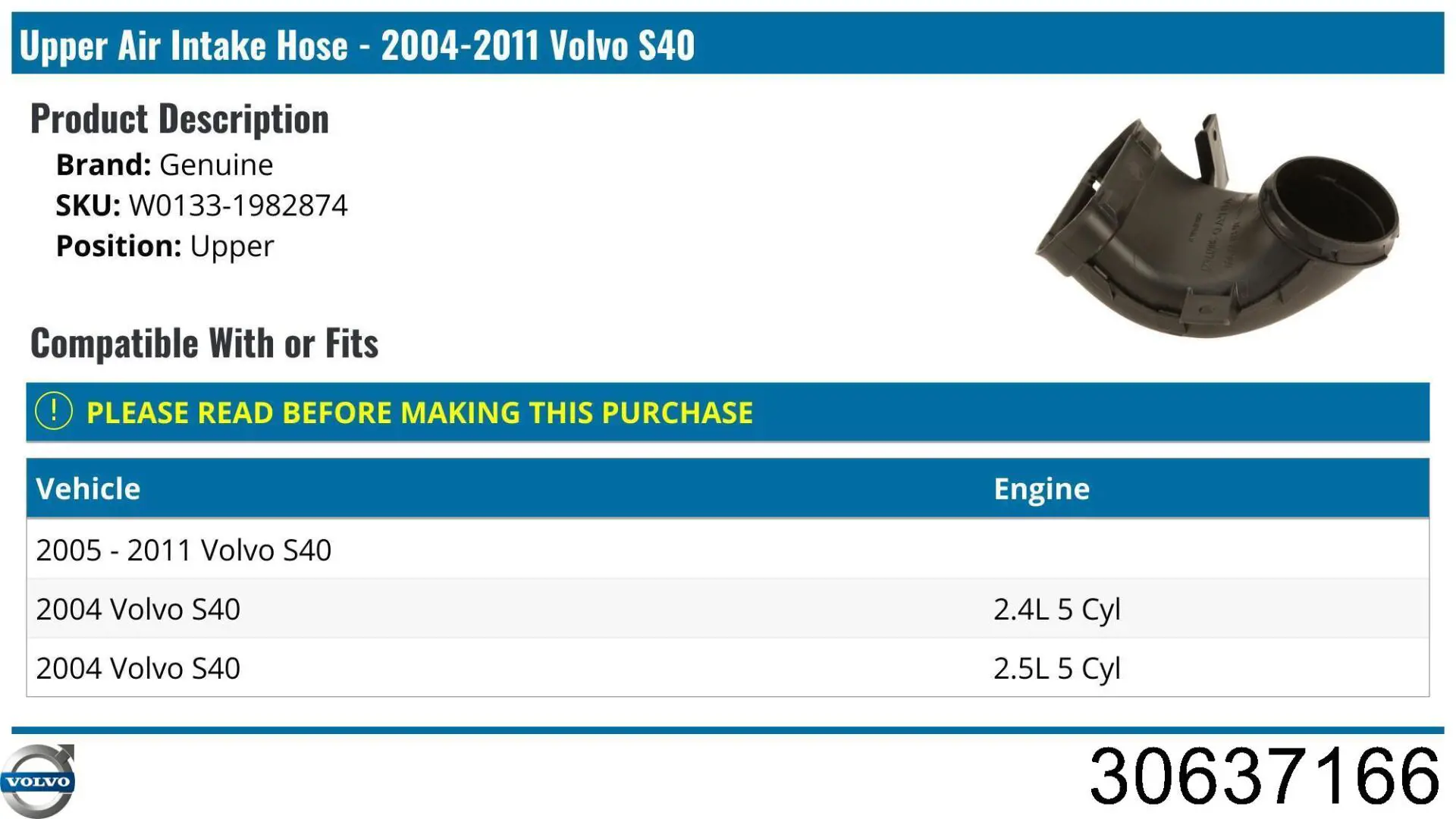 Купить 30637166 Volvo 