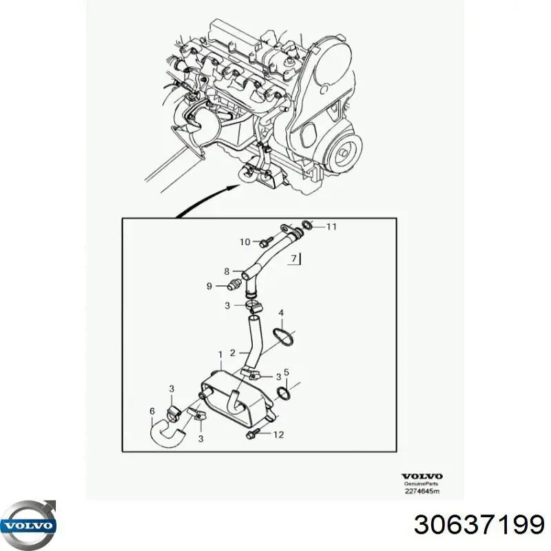 30637199 Volvo прокладка радиатора масляного