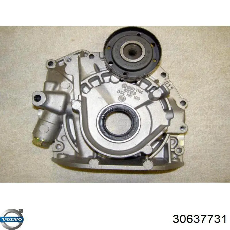  Volvo 30637731 цена, от 135.17 USD