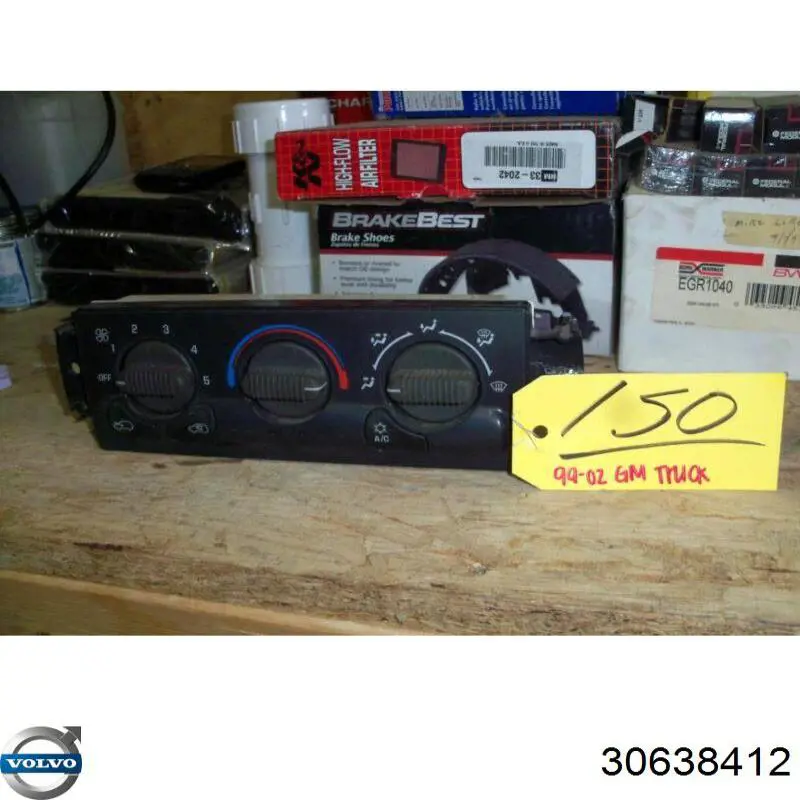 Купить 30662244 Volvo 