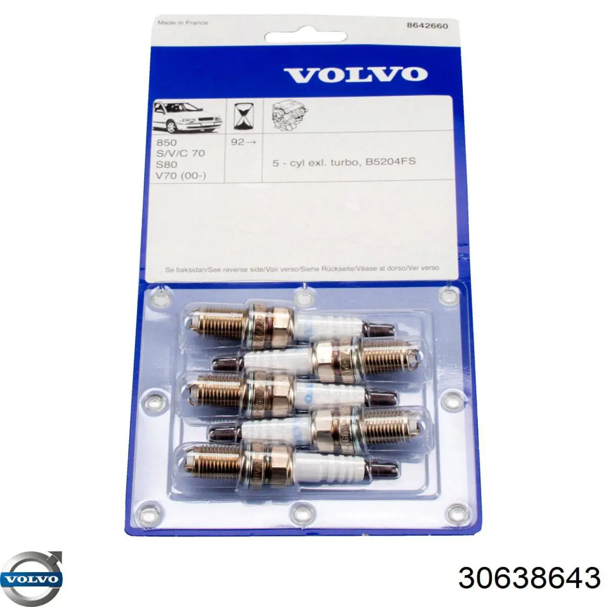 Купить 30638643 Volvo Колпаки