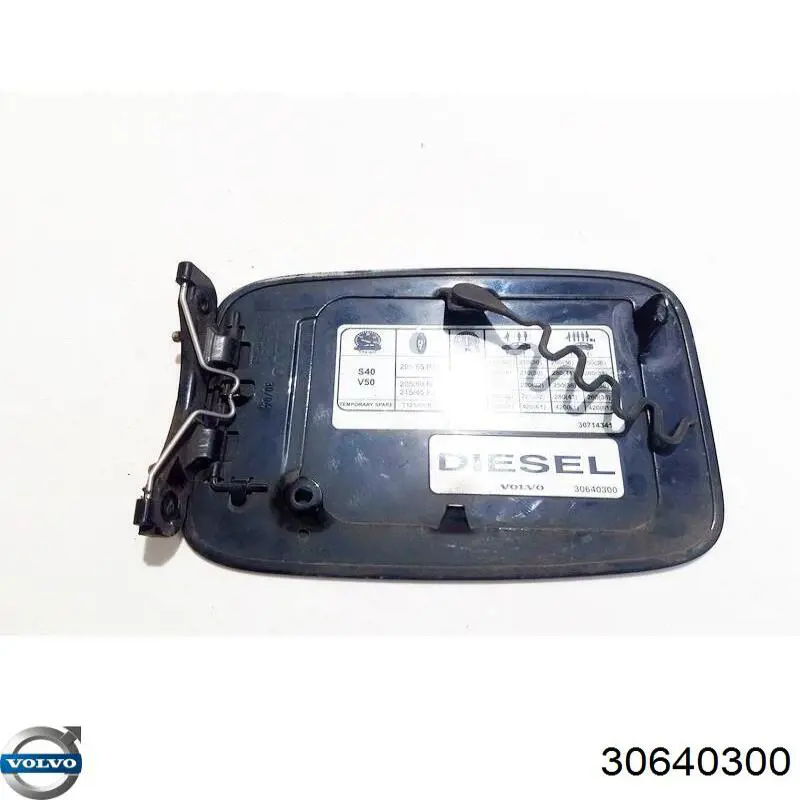 Купить 30640300 Volvo 