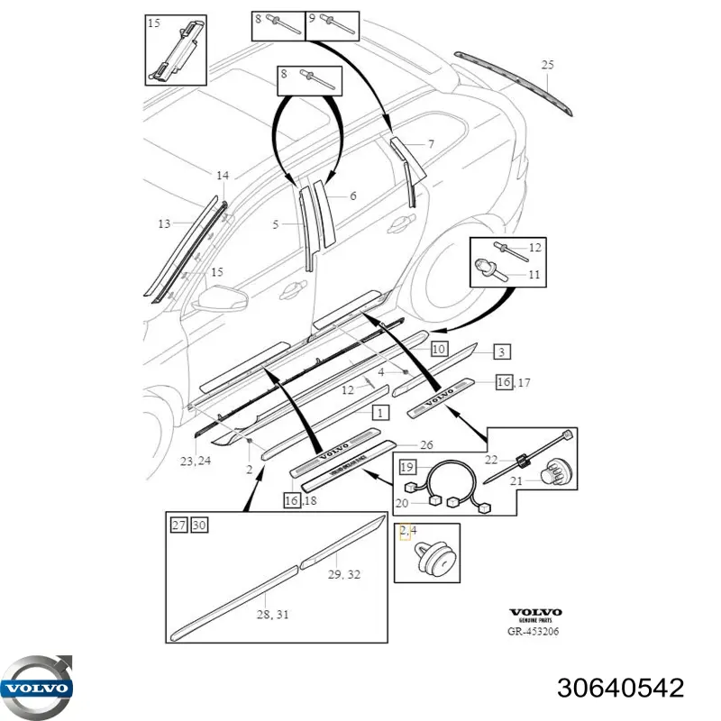 Купить 30640542 Volvo 