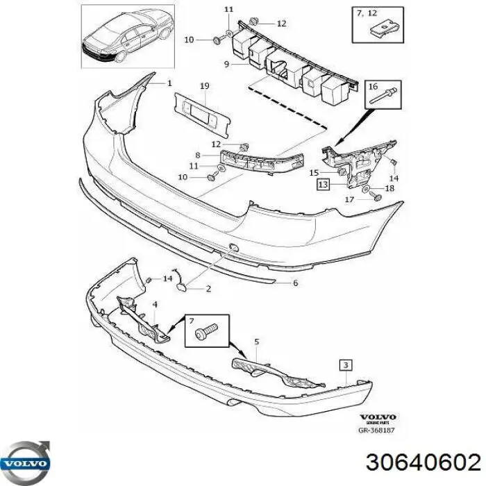 Volvo 30640602 цена, от 3.92 USD