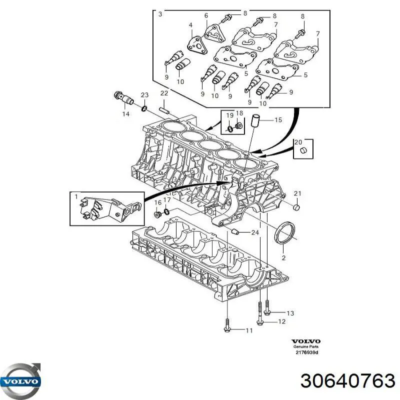 Volvo 30640763 цена, от 2.36 USD