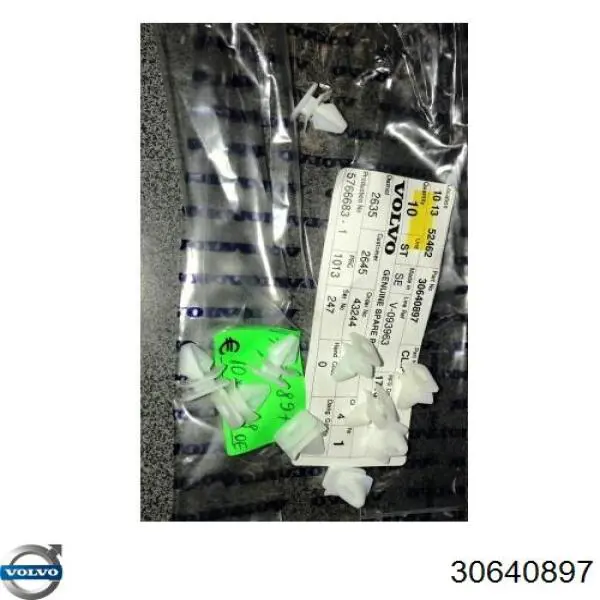  Volvo 30640897 цена, от 0.45 USD