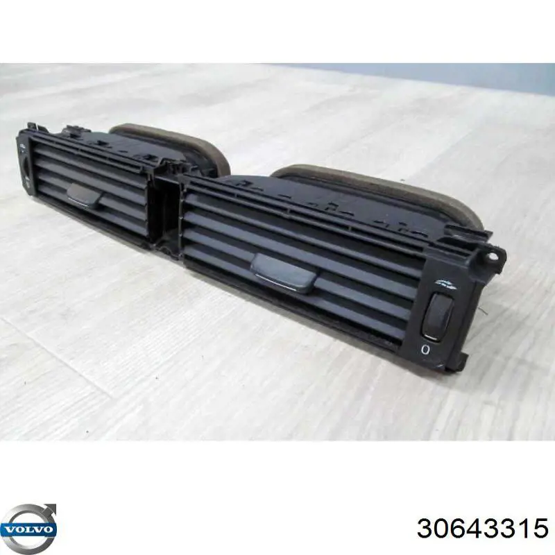 Купить 30643315 Volvo 