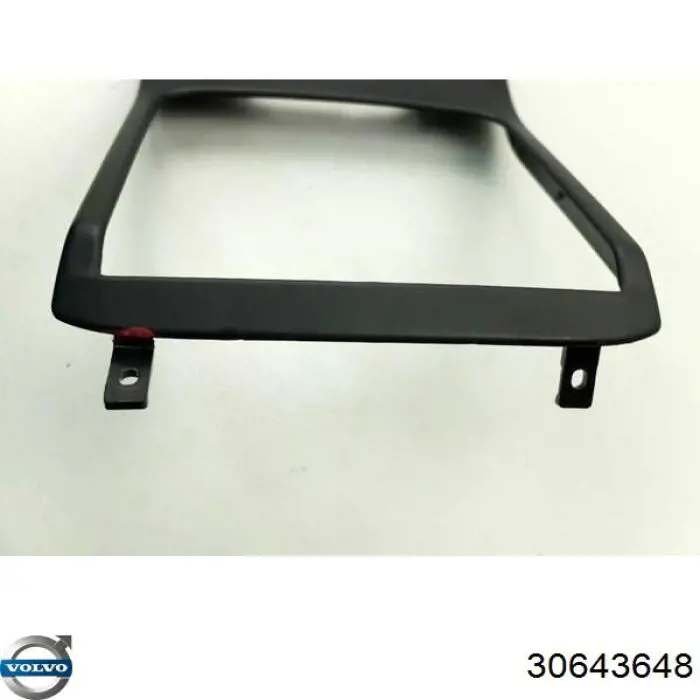 Купить 30643648 Volvo 