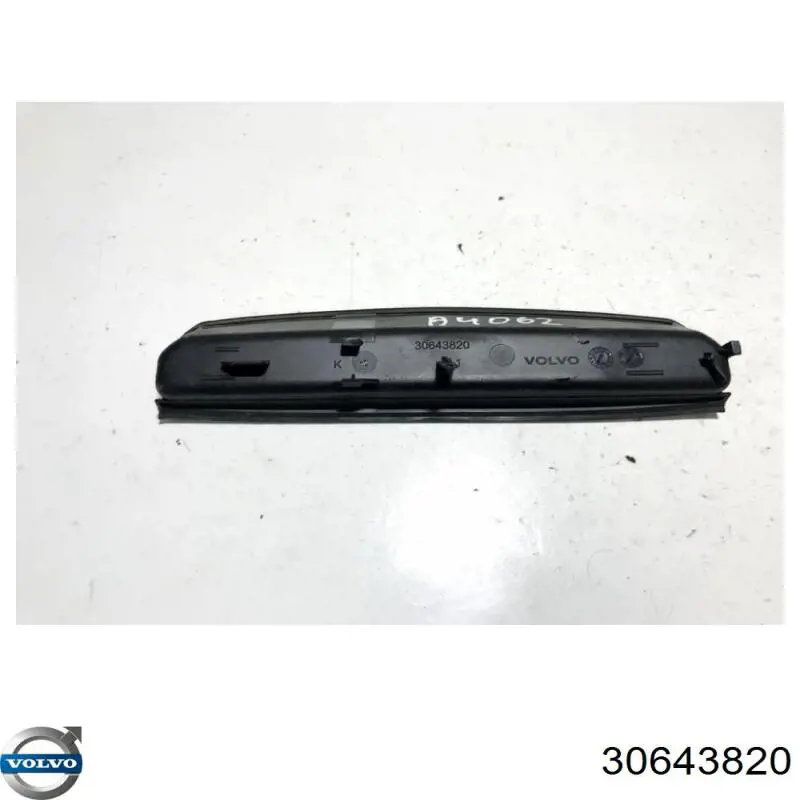  Volvo 30643820 цена, от 8.45 USD