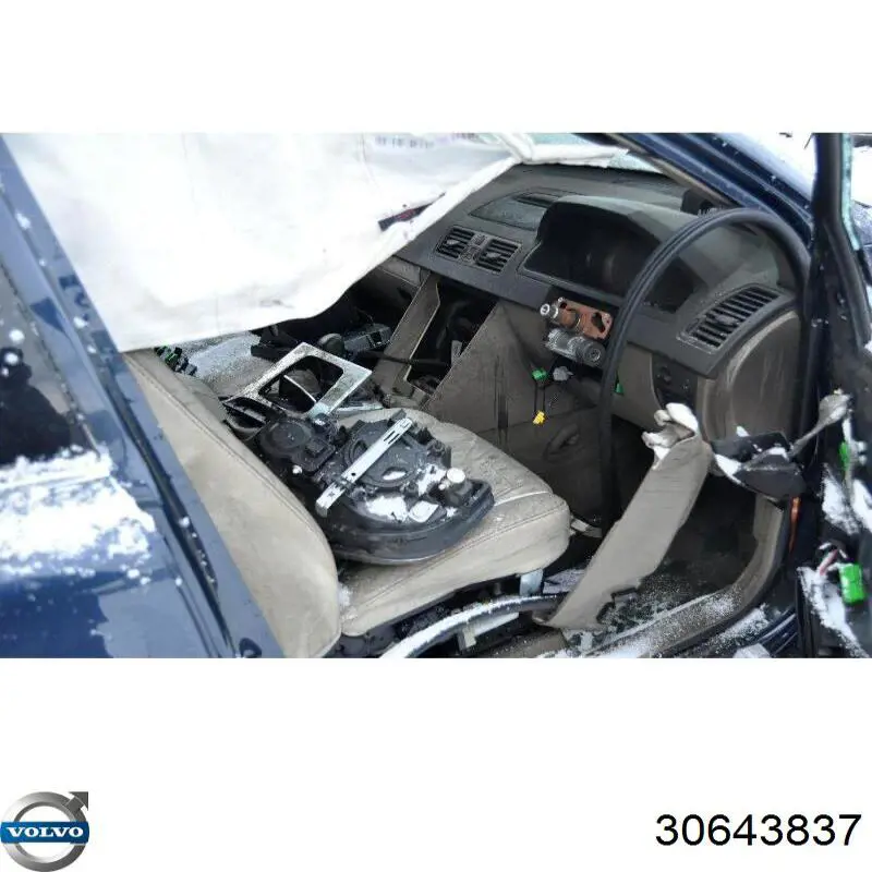  Volvo 30643837 цена, от 14.06 USD