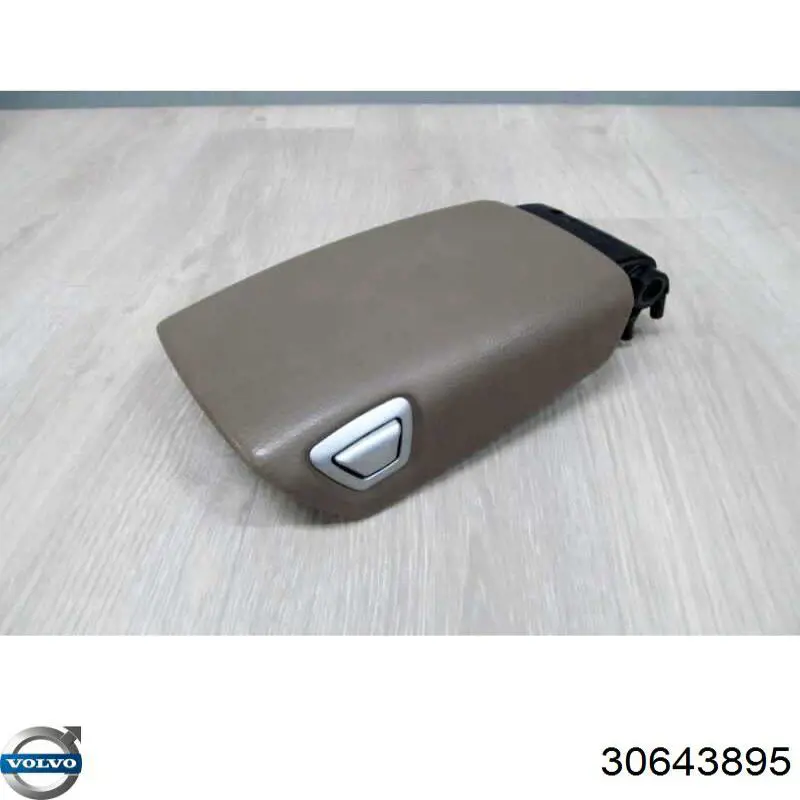 Купить 30643895 Volvo 