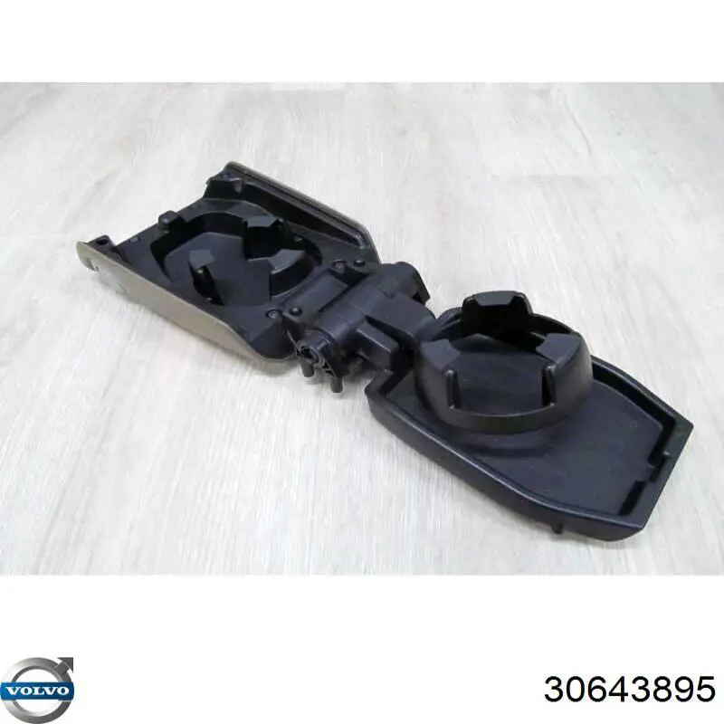  Volvo 30643895 цена, от 37.12 USD