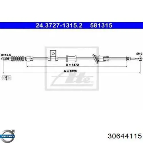 Трос ручника 30644115 Volvo