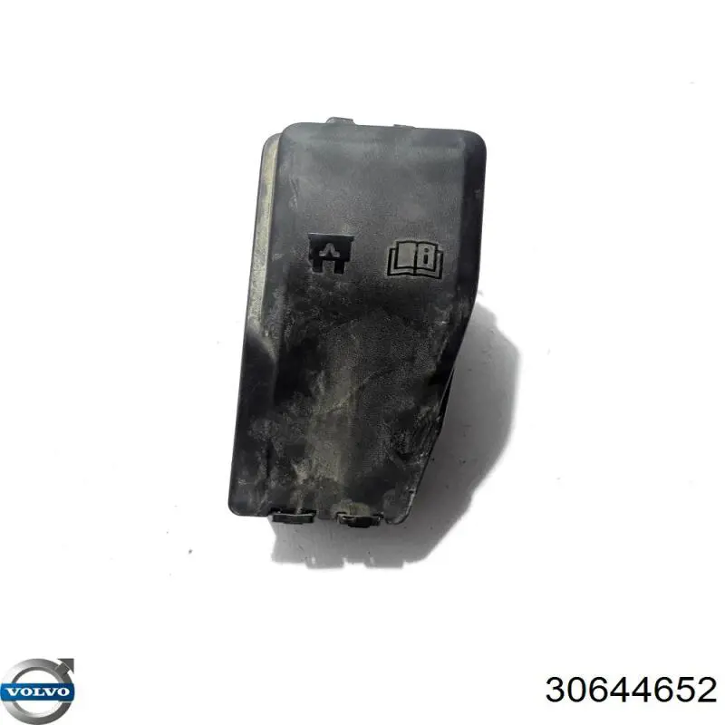 Купить 30644652 Volvo 