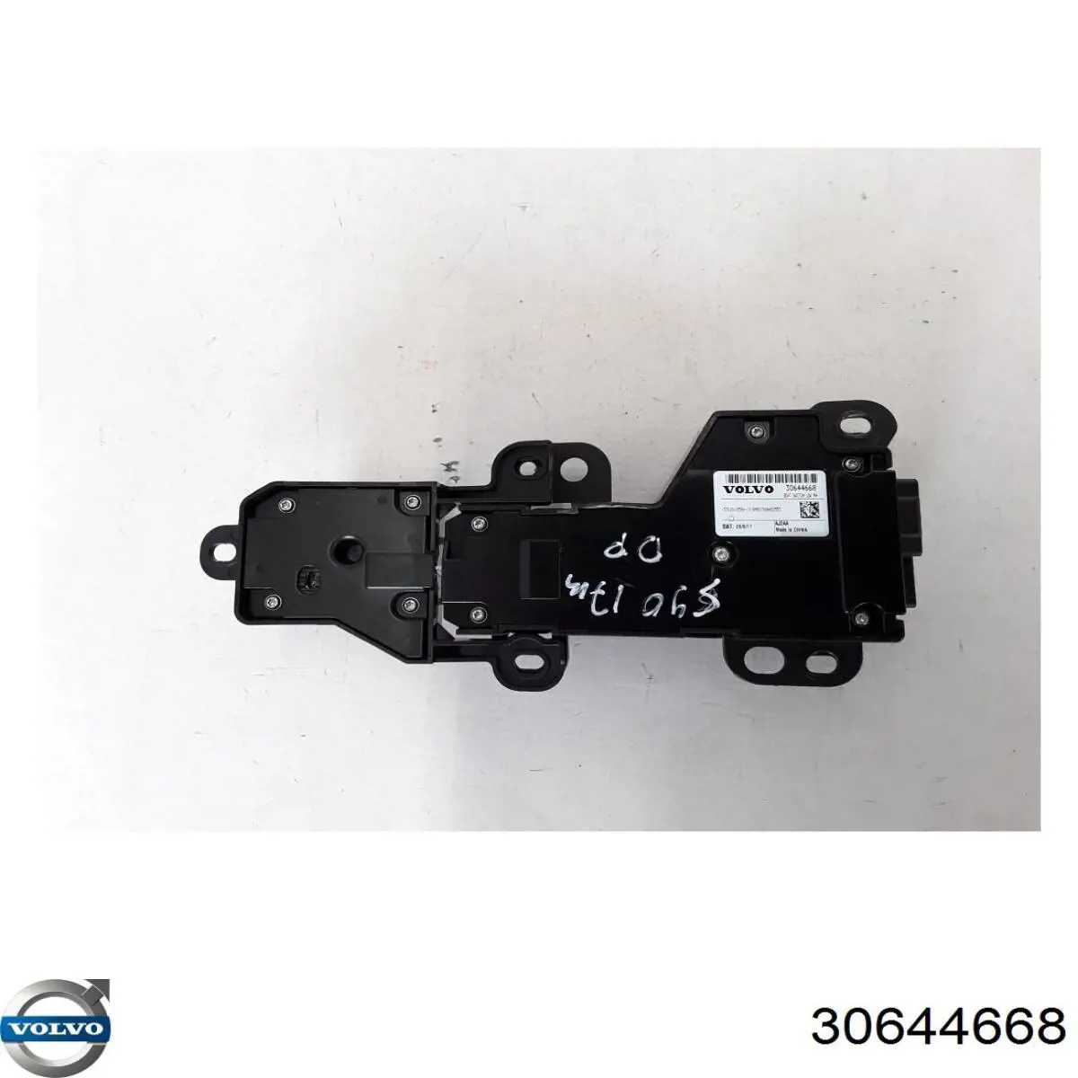  Volvo 30644668 цена, от 68.41 USD