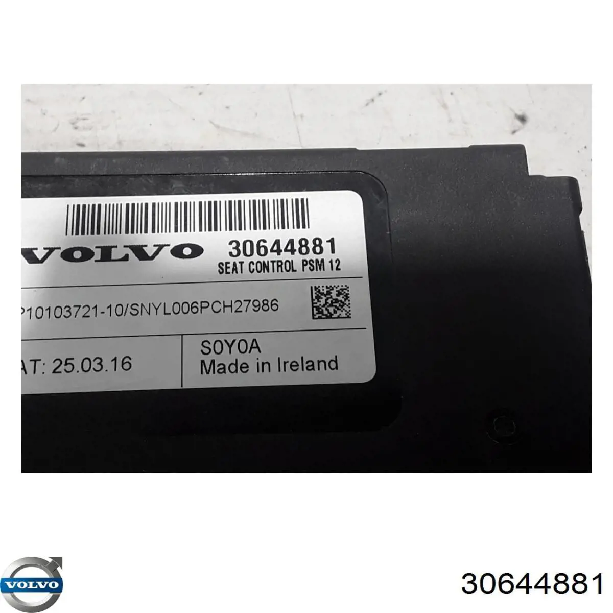  Volvo 31652045 цена, от 152.03 USD