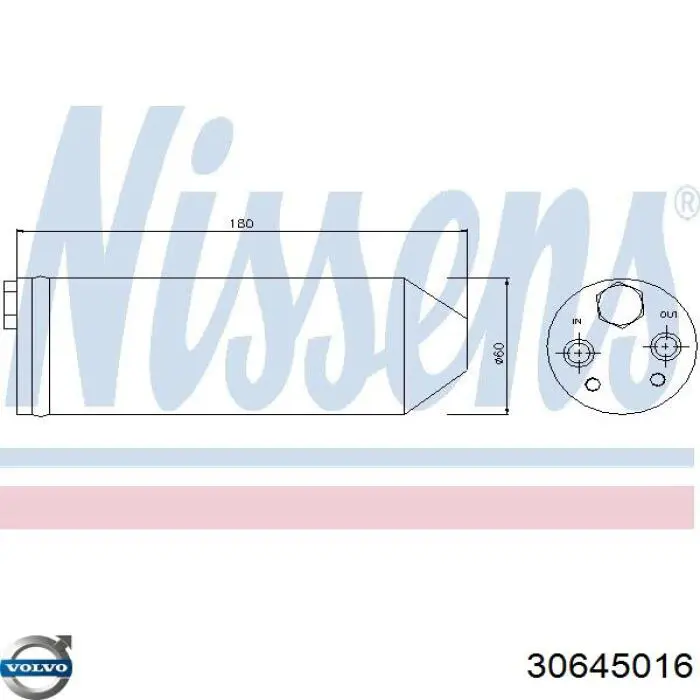 Осушитель кондиционера 30645016 Volvo