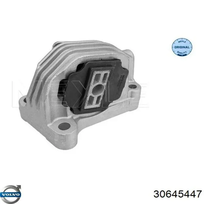 Верхняя опора двигателя 30645447 Volvo