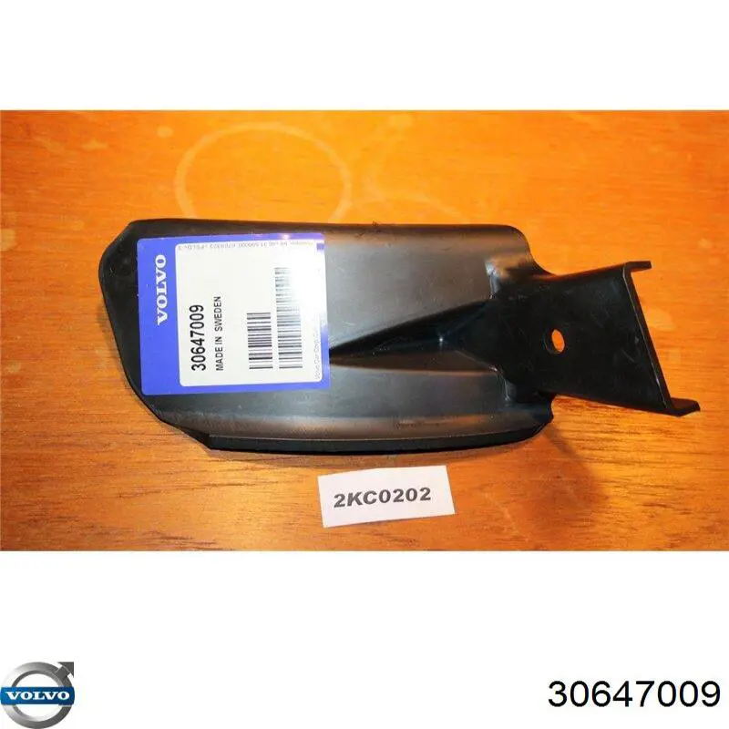  Volvo 30647009 цена, от 31.76 USD