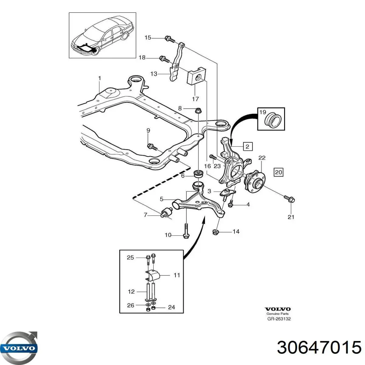 Купить 30647015 Volvo 
