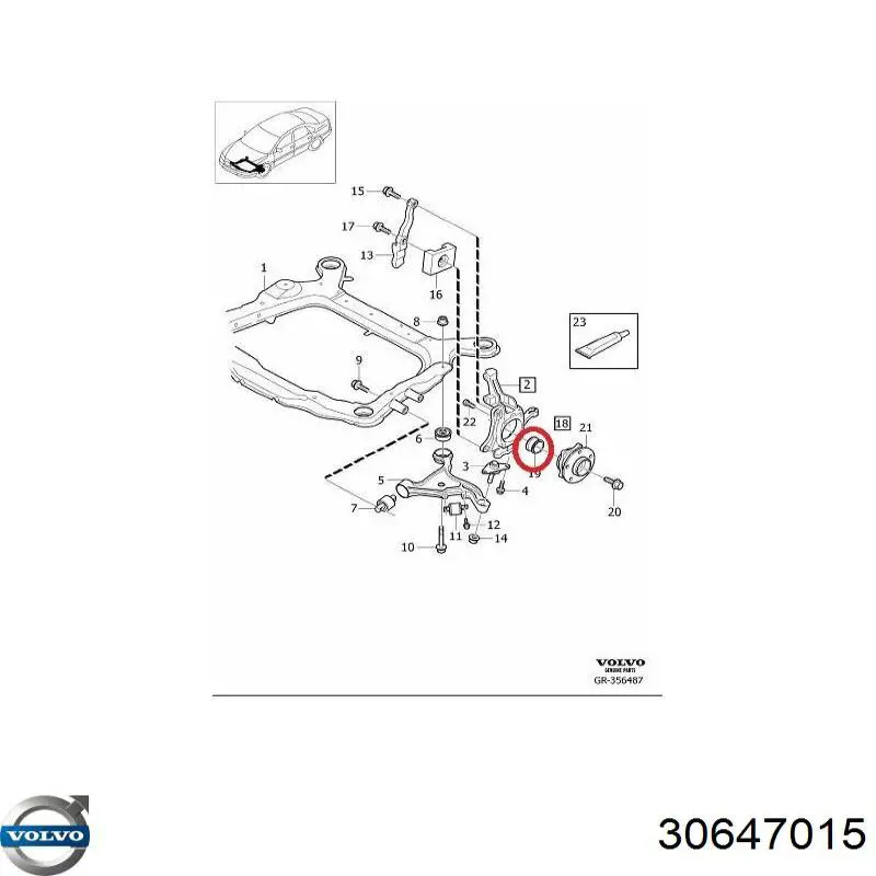  Volvo 30647015 цена, от 3.94 USD