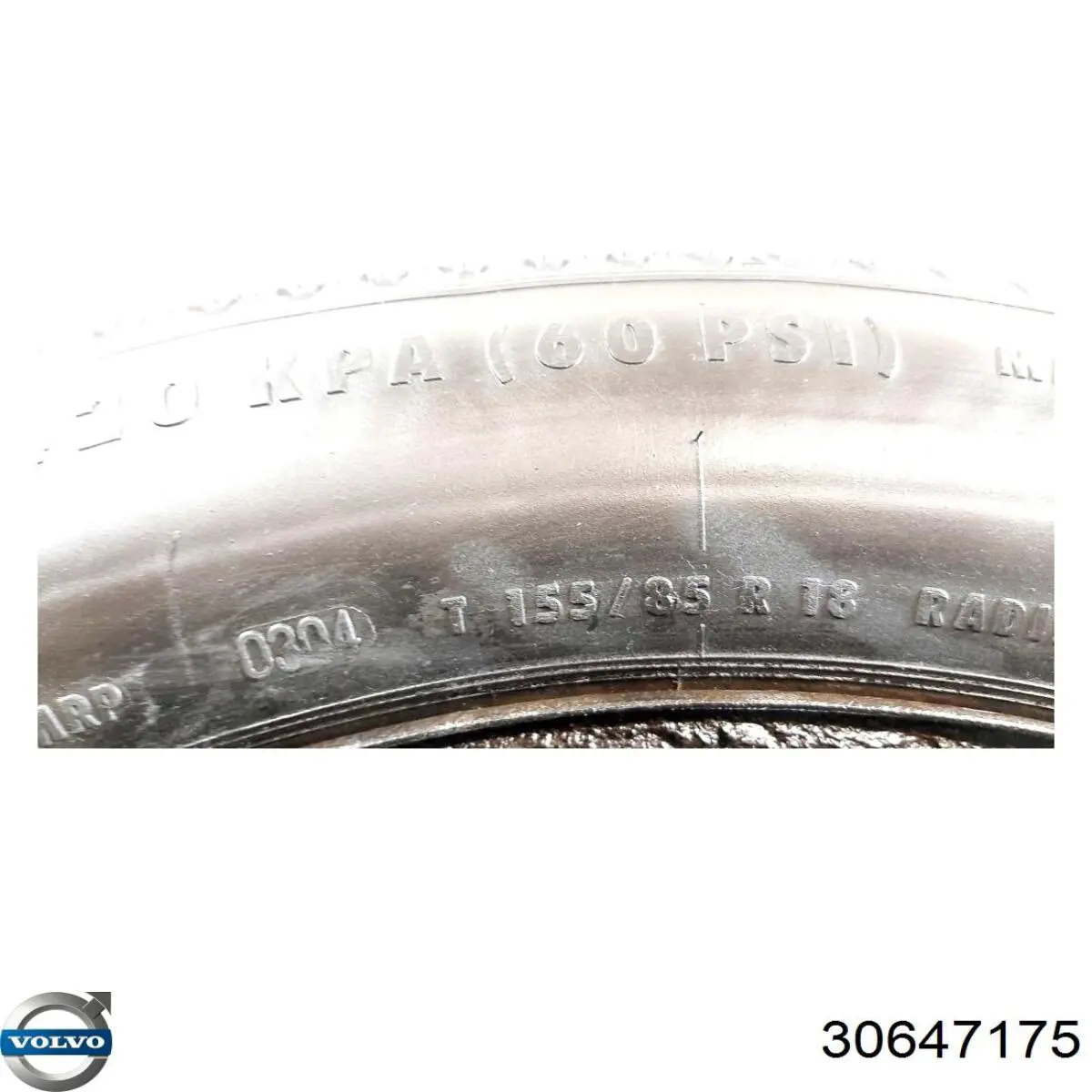 Купить 30647175 Volvo 