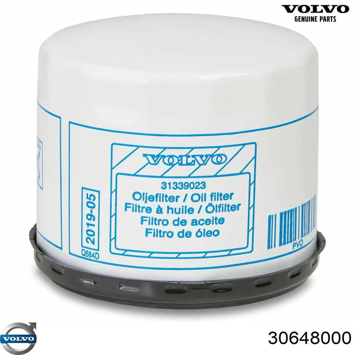 Воздушный фильтр 30648000 Volvo