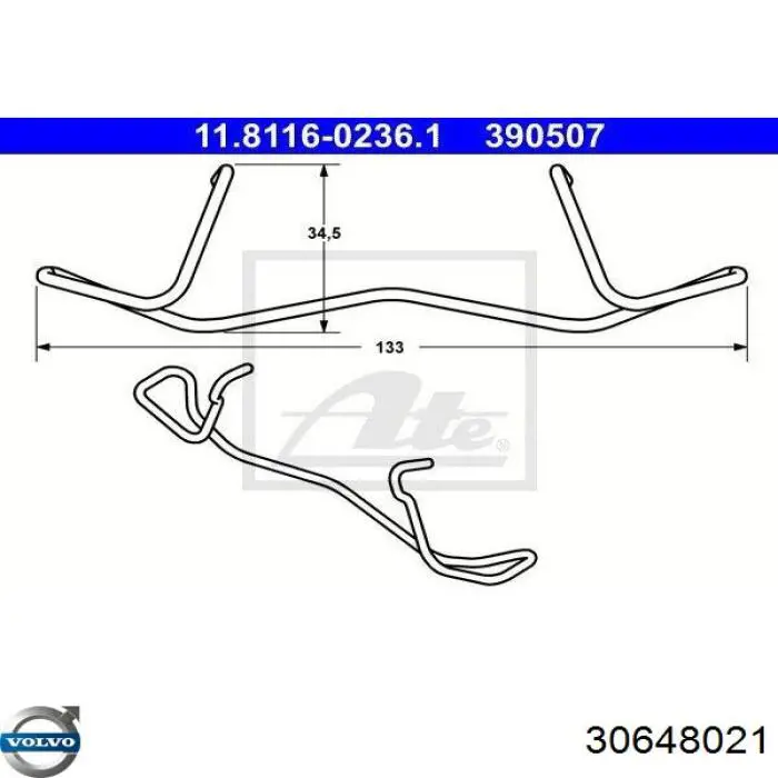 Комплект пружинок крепления дисковых колодок задних Volvo 30648021 цена, от 8.36 USD