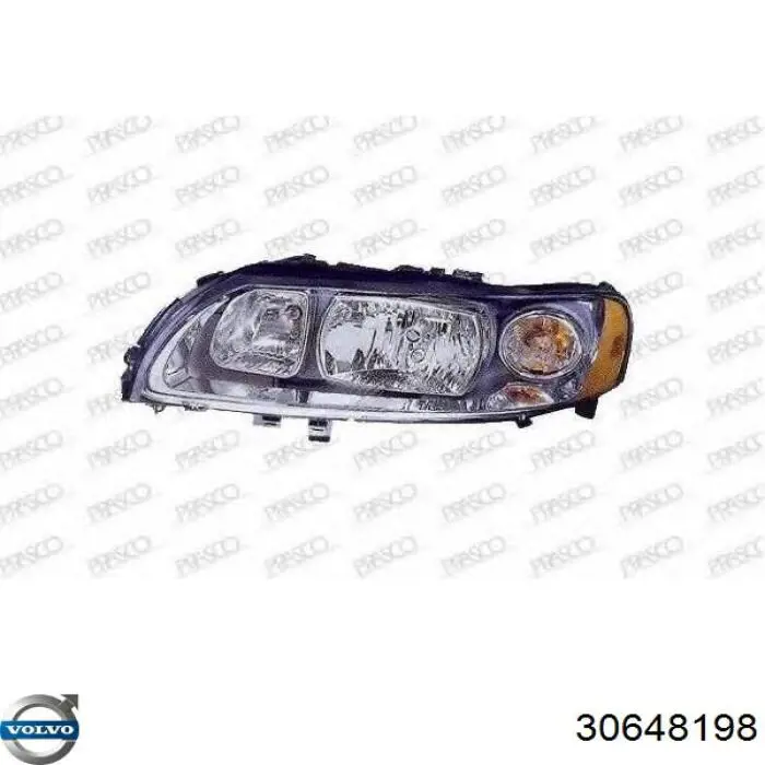 Фара левая Volvo 30648198 цена, от 159.54 USD
