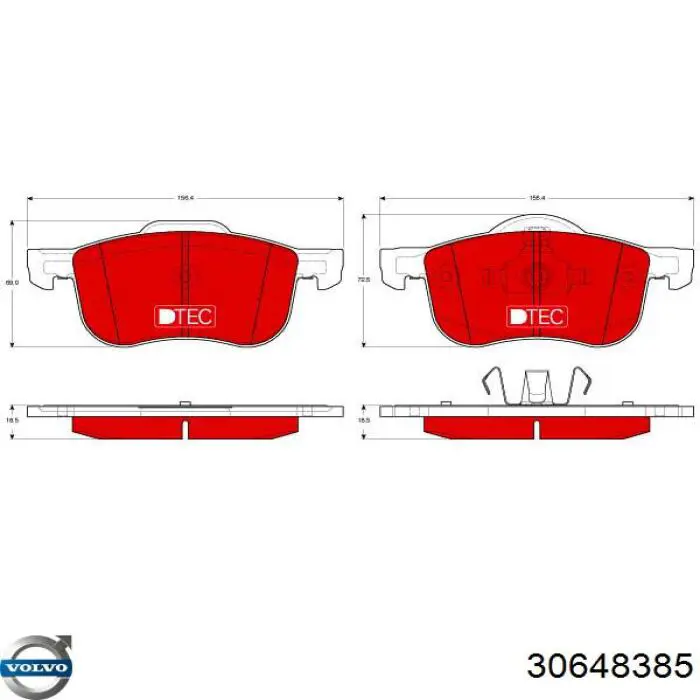 Купить 30648385 Volvo Колодки тормозные