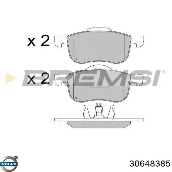 Колодки Volvo 30648385 цена, от 24.90 USD